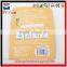 packaging bag for face mask /plastic liquid bags laminated disposable face mask bag