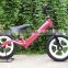 2017 new products mini smart sliding toy kid running bike on sale