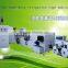 Melt flow type drip irrigation plastic tape making machine