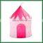 Foldable Kids play tent princess castle tent