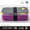 New Lunch Box with Belt, Food Grade, FDA Approved, BPA Free , Eco-friendly Material by Cn Crown