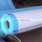 PVC waterproof liner