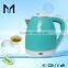 Electric Cordless Kettle Home Appliance