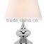 Best selling decorative table lamp modern bedside clear blue glass white shade table lamp