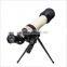 BF35060 117mm astronomical telescope