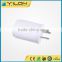 Strict Time Control Supplier Factory Price Travel Dual USB Wall Chargers