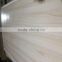 5-18mm maleimne plywood for sale