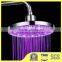 7 Colors RGB LED Light Colorful Romantic Shower Head Glow Rain Home Bathroom 8"
