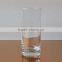 9oz/10oz Clear Highball Drinking/ Water Glass Cup