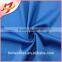 China supplier spandex satin table cloth fabric