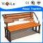 2015 high quality and popular sale garden bench chair