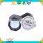 2016 Pocket Magnifier Magnifying Glass x6 x10