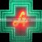 Great price cross stitch frame 3D led pharmacy cross led display p10 with double side