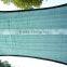 Outsunny 20' x 16' Rectangle Outdoor Patio Sun Sail Shade - Green