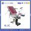 New products on china market delivery bed,electric delivery bed,obstetric delivery bed