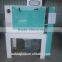 High Efficiency Rice Scourer