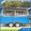 Small or big wheels fast food carts kiosk/food selling car/food street kiosk for salefood truck