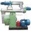 china best price wood ring die pellet mill for sale