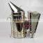 beekeeping equipment bee hive smoker stainless steel smoker