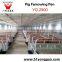 YG.2900 Galvanized pig farrowing crate for pig farming equipment