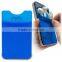 High quality 3M silicone card holder adhesive