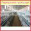 2016 hot selling chicken breading battery cage system for layer