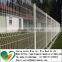 Lowest price PVC Coated commercial curvy welded wire mesh panel fence