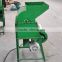 Reliable and Strong Peanut Sheller Machine