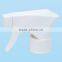 28/400 28/410 garden trigger sprayer
