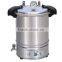 STEAM STERILIZER