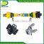 Competitive Price Top Quality Pto For Tractor Prices