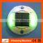 2*3 LED Solar Powered Plastic Road Studs 123mm dia. 25mm high