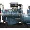 High Quality ! Doosan Generator Power Plant