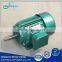Electrical Insulation Material For Motor