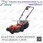2016 Portable Cordless Electric Lawn Mower