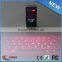 2016 New Gadgets Virtual Keyboard Wireless High Quality Buletooth Keyboard