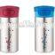 stainless steel bottle & stainless steel water bottle & stainless steel protein shaker