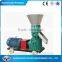 [ROTEXMASTER ]Small Poultry Chicken Bird Feed Machine Equipment for Farming