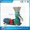 [ROTEXMASTER ]Small Poultry Chicken Bird Feed Machine Equipment for Farming