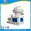 Rubber Wood Sawdust Pellet Mill Gold Supplier On 