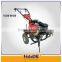 11HP/8.2KW/435CC power tiller /rotary tiller