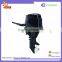 2 Stroke 9.8 hp Outboard Engine for Inflatable Boat