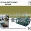 Engineer Available CE Approved EPE Foam Sheet Bonding Machine, Thickening Machine