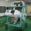 Best selling dried apricots CCD color sorter machine in China