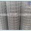 Steel iron Welded wire mesh for fencing panels