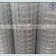 Steel iron Welded wire mesh for fencing panels