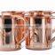 Pure Copper moscow Mule Mug, Copper engrawed Beer mug