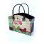 Faux Organizer Folding Storage Basket / Magazine & Newspaper Holder Bin