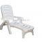 The beautiful indoor and outdoor lounge chair Long chair beach chair