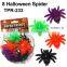 Novelty Stretchy Halloween Spider Toys for Kids